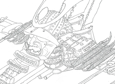 samurai ninja starship Space  japan feudal concept spaceship ship stars texture maps hiphop hip hop
