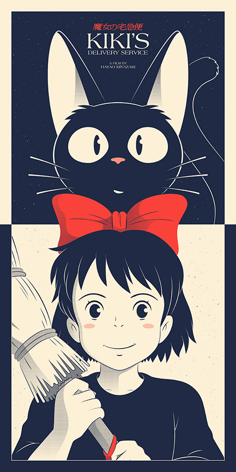 kiki's delivery service Studio Ghibli Hayao Miyazaki Cat jiji limited edition screen print poster concept alternative poster