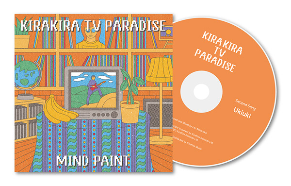 CD Cover Design For KiraKira TV Paradise