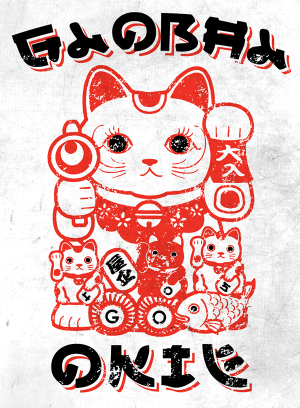 Global Okie T Shirt Lucky  Cat  on Behance