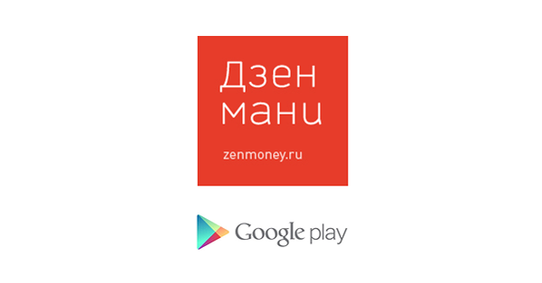 Russia samara estiva estivastudio Zen Money android app finance