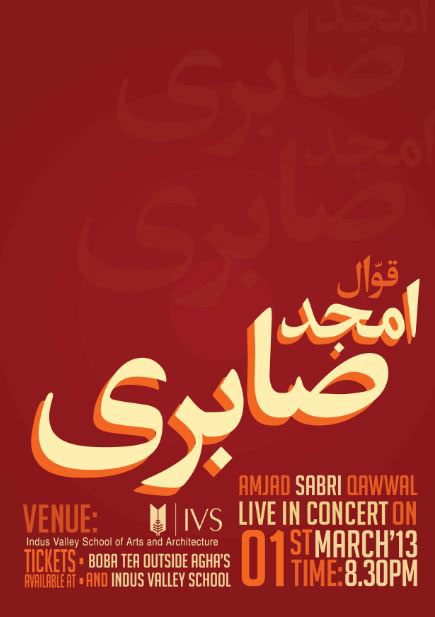 Amjad Sabri concert IVS