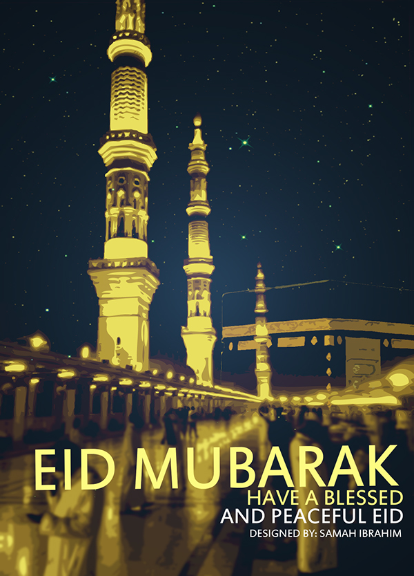 Eid Mubarak Greeting Card On Behance