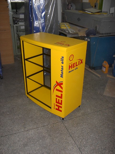 shell helix Project furniture yellow Display