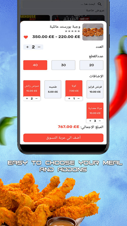 food delivery foodna Mobile app redmention