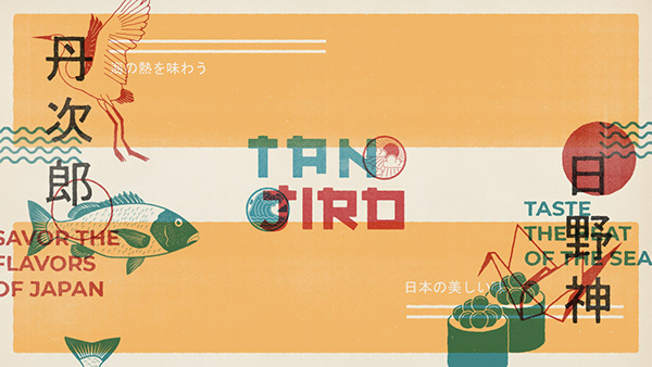 TANJIRO Japanese Restaurant Branding