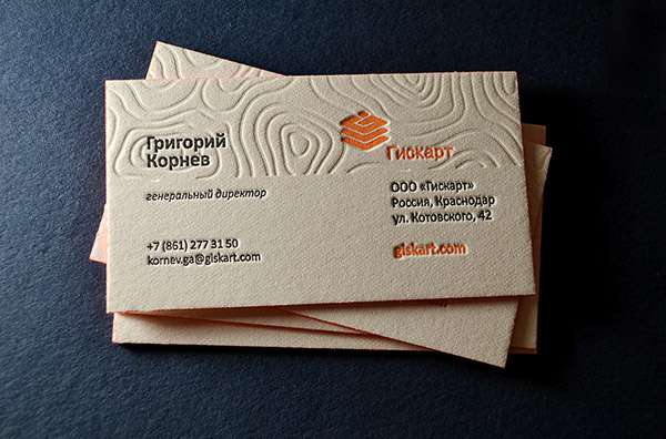letterpress business card print
