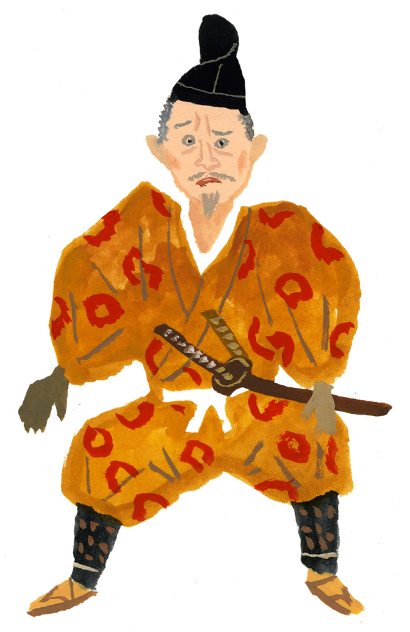 samurai japan edo japanese izutsu hiroyuki history