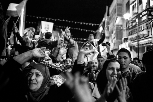 ramallah palestine israel un middle east Palestinians celebrations state conflict west bank