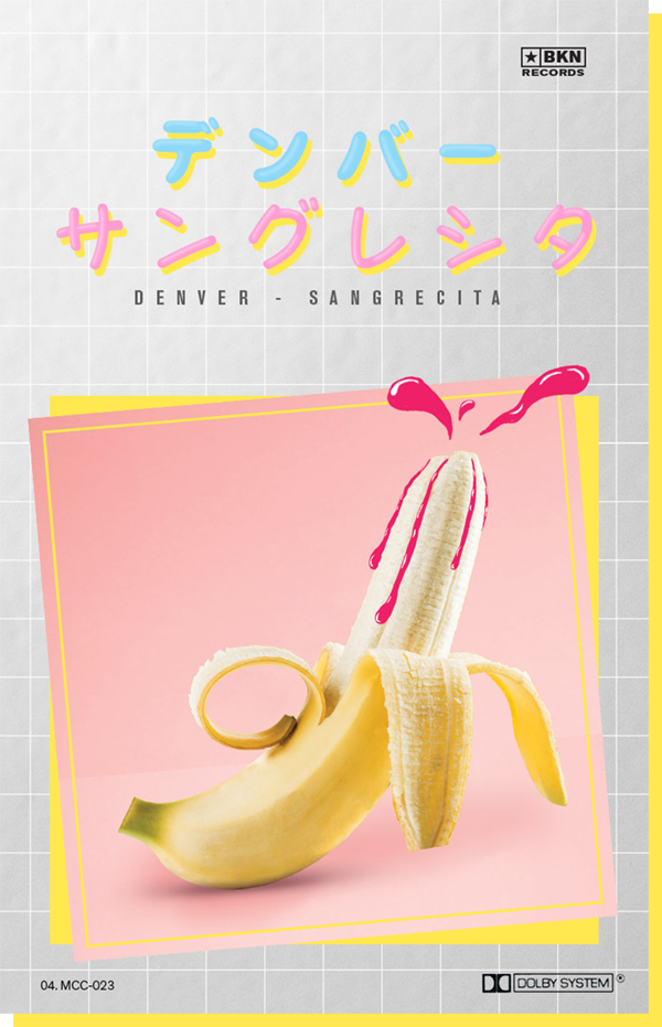 vaporwave banana chile cassette album cover sex