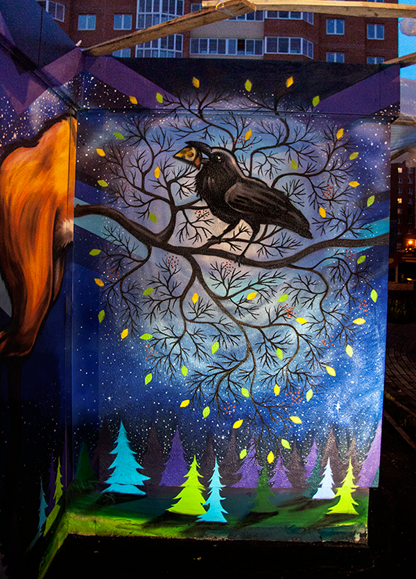 Mural FOX boy птица говорун sasha kiseleva acrylic paints Montana goat Ecology crow Space 