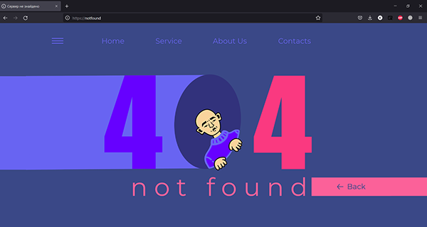404 not found page design