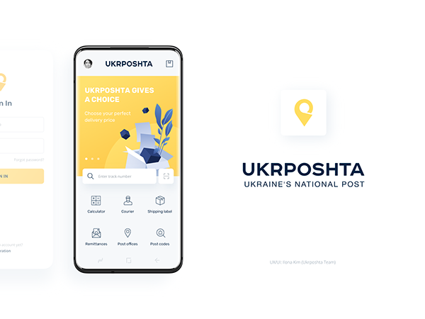 UKRPOSHTA. Mobile app of Ukraine's national post