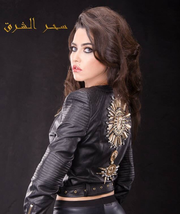 Rana Khattar - Leather