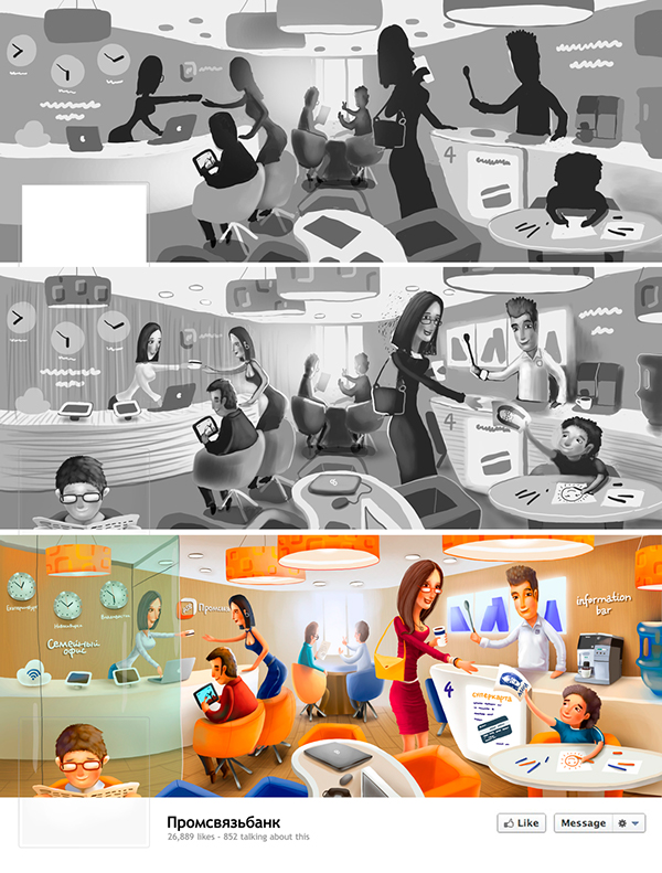 mail.ru psb promsvyazbank illustrations whimsical commission fresh smile bright Love happiness happy meditation Yoga people