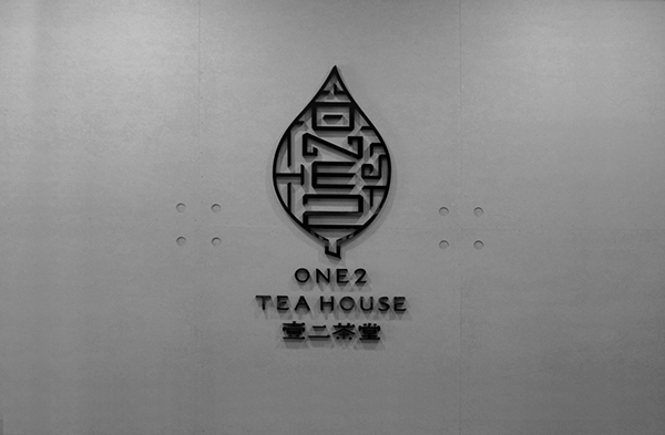 ONE2 TEA HOUSE