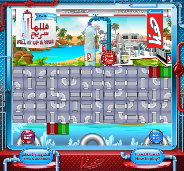 hana water Flash Game  Facebook game facebook app app fresh water Saudi KSA Saudi Arabia international nomads