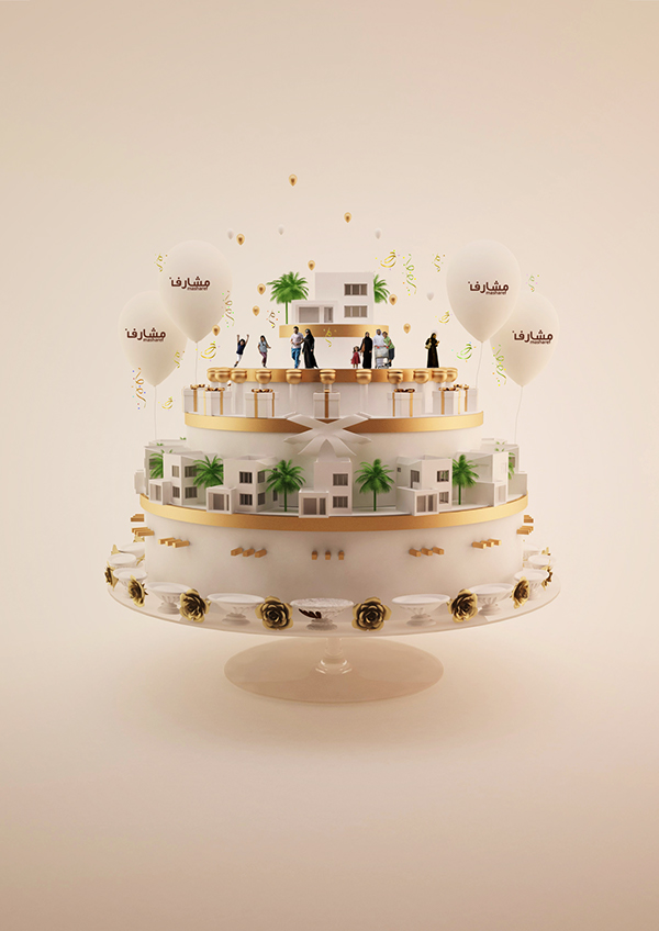 Kinan Masharef cake celebration Villa Landscape baloons houses celebrate Fun realstate home family gift surprise