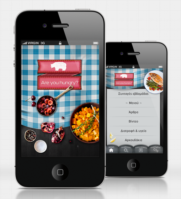 iphone UI ux user interface apps application mobile applications mobile