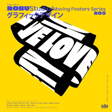 Andrei Robu - Moving Poster Series - Animated Gif