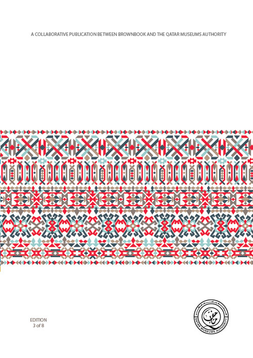 Adobe Portfolio texture  pattern middle-east middle-eastern middle eastern colour color three-colour three colour repetitive textile weave textile weave series