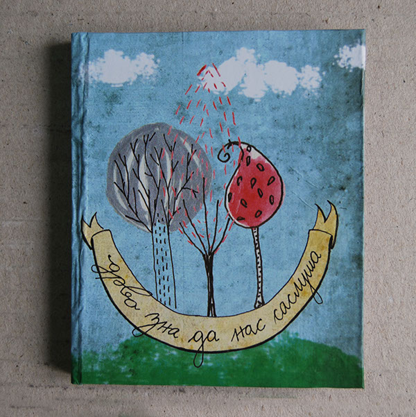 Book Binding notebook book handmade artistic artist notebook DIY