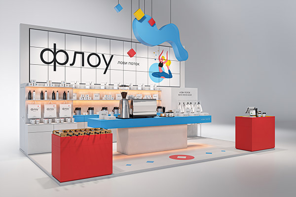 Exhibition stand for a "Coffee Russian Expo 2022"