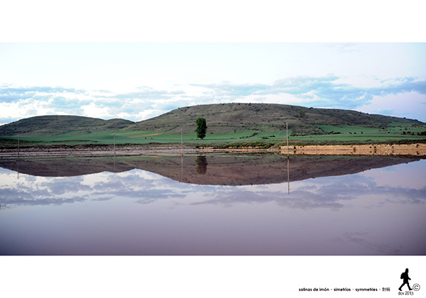 DCV  landscape  photo   digita  symmetries  beauty  art