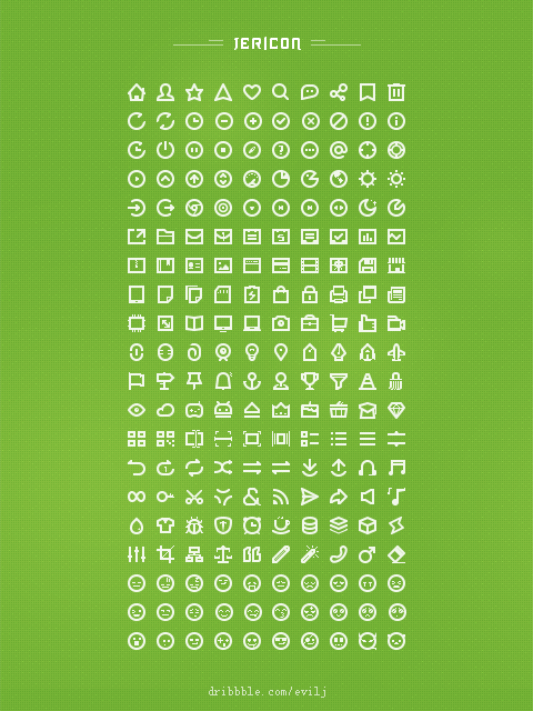 glyph Icon minimal 16px Sharp
