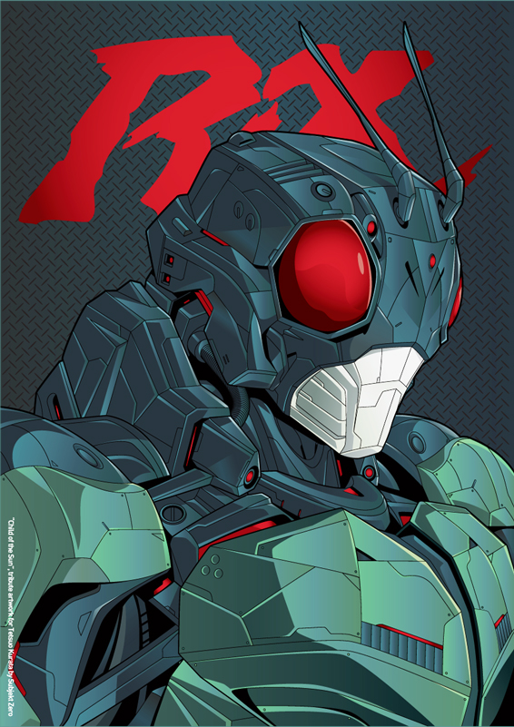 masked rider Kamen Rider robot Cyborg Grasshopper insect SuperHero japanese tokusatsu