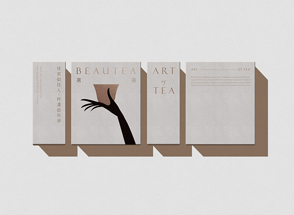 BEAUTEA | Tea Visual Identity Design