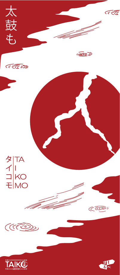 taiko flag japan Lecco como water traditional lake waves drums