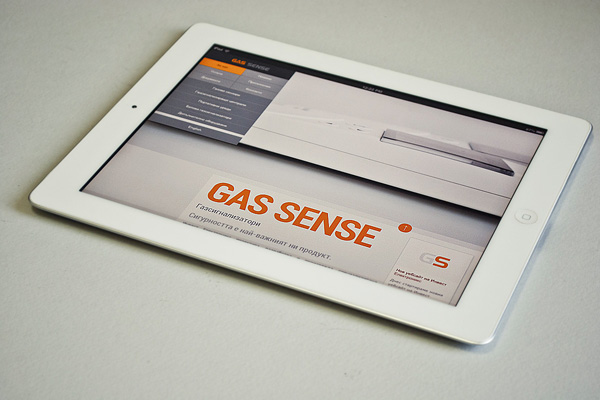 bulgaria Gas Detectors  i-creativ studio Responsive html5 website css3