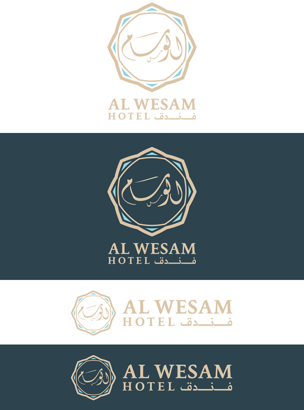 HOTEL  AL WESAM | فندق الوسام