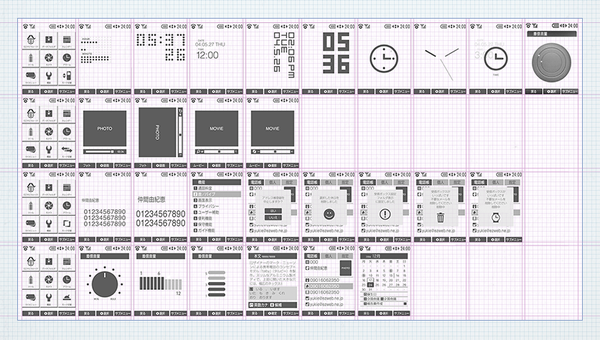 Talby Marc Newson GUI interface design KDDI au Design Project