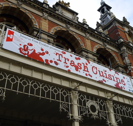 poster  theater amsterdam me studio