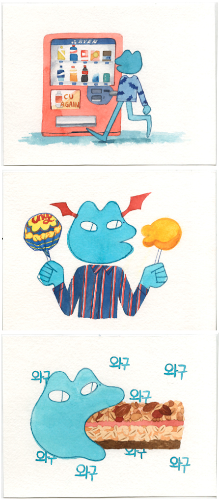 Little Frog Prince postcards prints stamps frogs Food  quirky watercolor