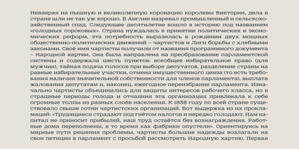 Retro slab serif font Typeface Glenjan free sreda  Cyrillic