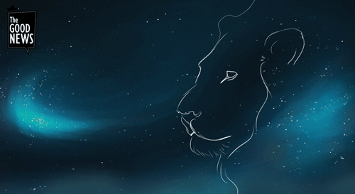 lion God Space  universe Christian gif MOVING stars