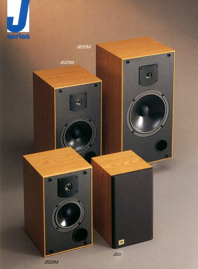 Audio audiophile audiophiles jbl loudspeaker music Premium Audio speaker speaker design Harman