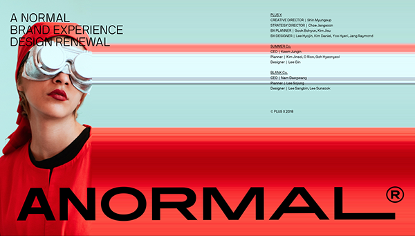 ANORMAL Brand eXperience Design