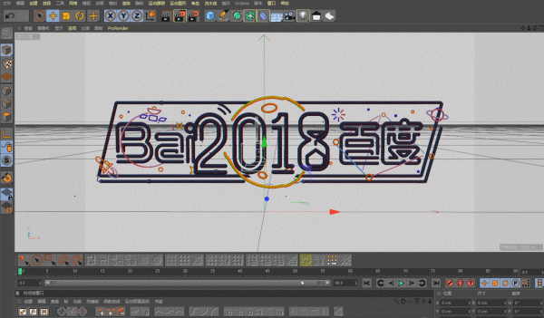 logo doodle earth digitalart Character new year 3d animation design motiongraphics neon