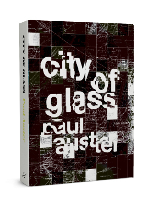 cover book book cover city glass deconstruction