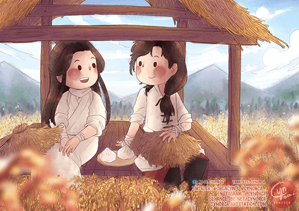 HuaLian: A Day in The Field