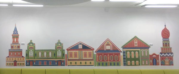 Kazan Russia school Mural houses art in schools library