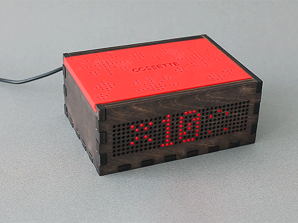 clock Arduino 3d printing laser cutting led new year plastic plywood