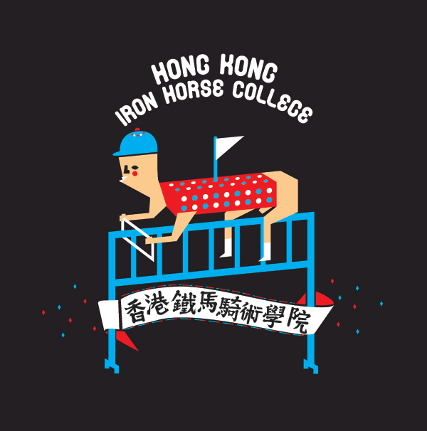 Hong Kong  Wong Ping fake  smile college Tote Bag president rthk logo cute