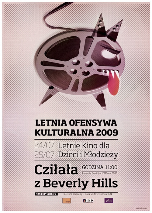 poster flyer print cultural off rawamazowiecka poland movies film cinema music concerts promenade gig oldschool retro