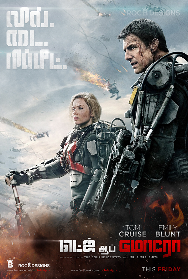 Edge of Tomorrow- Tamil Typography Poster