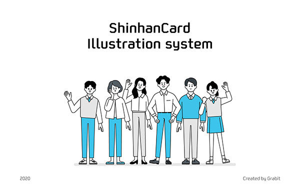 ShinhanCard Illustsystem